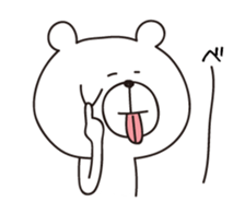 I'm a white bear vol.2 sticker #5516401