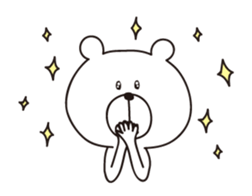 I'm a white bear vol.2 sticker #5516404