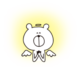 I'm a white bear vol.2 sticker #5516405