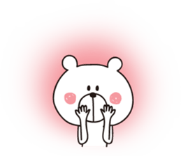 I'm a white bear vol.2 sticker #5516406