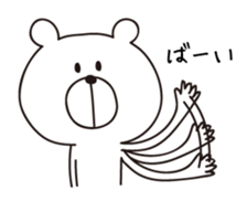 I'm a white bear vol.2 sticker #5516426