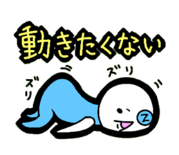 Negative sticker!! sticker #5516473