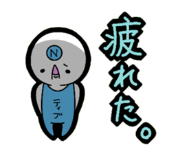 Negative sticker!! sticker #5516476