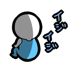 Negative sticker!! sticker #5516484