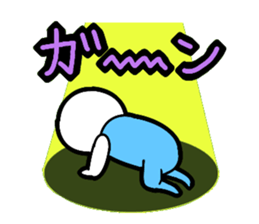 Negative sticker!! sticker #5516490