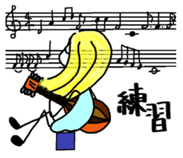 Mandolin Orchestra sticker #5516628