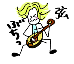 Mandolin Orchestra sticker #5516630