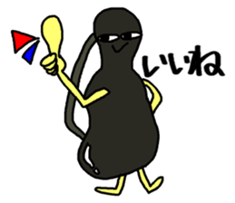 Mandolin Orchestra sticker #5516632