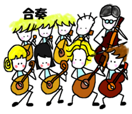 Mandolin Orchestra sticker #5516635