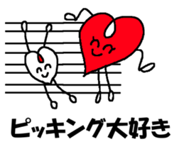 Mandolin Orchestra sticker #5516636