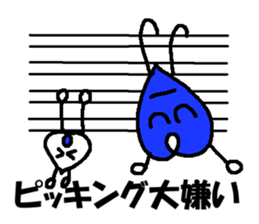 Mandolin Orchestra sticker #5516637