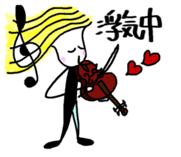 Mandolin Orchestra sticker #5516646