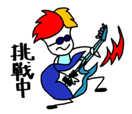 Mandolin Orchestra sticker #5516647