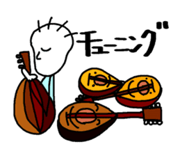Mandolin Orchestra sticker #5516650
