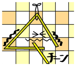 Mandolin Orchestra sticker #5516655