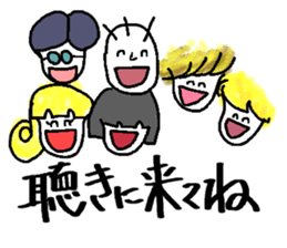 Mandolin Orchestra sticker #5516660