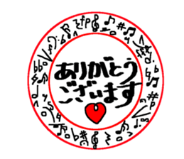 Mandolin Orchestra sticker #5516663