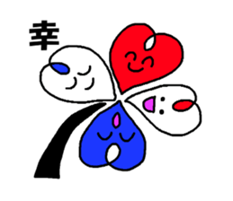 Mandolin Orchestra sticker #5516665