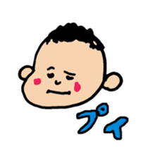 kotetsu and baby sticker #5516669