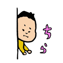 kotetsu and baby sticker #5516675