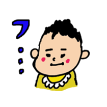 kotetsu and baby sticker #5516677