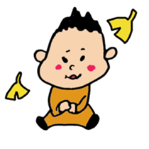 kotetsu and baby sticker #5516691