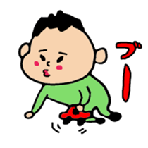 kotetsu and baby sticker #5516695