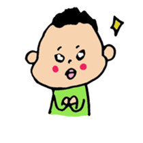 kotetsu and baby sticker #5516700