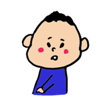 kotetsu and baby sticker #5516701