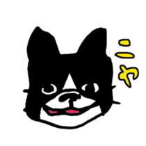 kotetsu and baby sticker #5516703