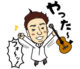 I'm a dentist to sing! sticker #5516751