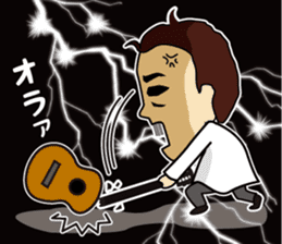 I'm a dentist to sing! sticker #5516753