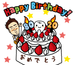 I'm a dentist to sing! sticker #5516755