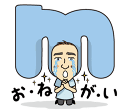 I'm a dentist to sing! sticker #5516764