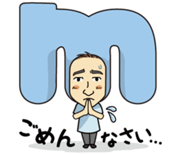 I'm a dentist to sing! sticker #5516768