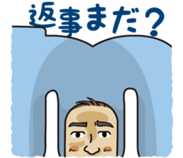 I'm a dentist to sing! sticker #5516770