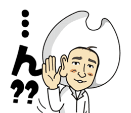 I'm a dentist to sing! sticker #5516774