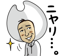 I'm a dentist to sing! sticker #5516775