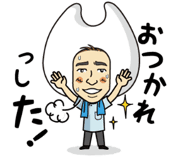 I'm a dentist to sing! sticker #5516776