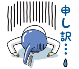 I'm a dentist to sing! sticker #5516781