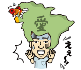 I'm a dentist to sing! sticker #5516784