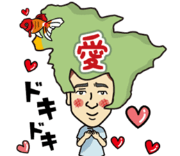 I'm a dentist to sing! sticker #5516785