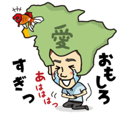 I'm a dentist to sing! sticker #5516786