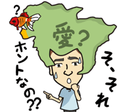 I'm a dentist to sing! sticker #5516787