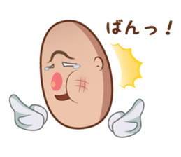 Egg Head sticker #5516900