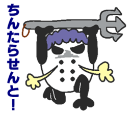 Hockey trout Mr.2 sticker #5516929