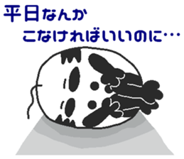 Hockey trout Mr.2 sticker #5516932