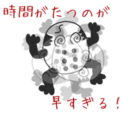 Hockey trout Mr.2 sticker #5516934