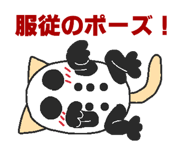 Hockey trout Mr.2 sticker #5516938