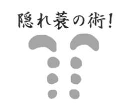 Hockey trout Mr.2 sticker #5516940